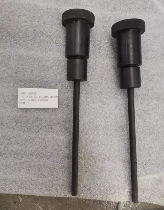 Oil Level Gauge 700313-011500 Onshore and Offshore Petro Drilling Rigs Accessories