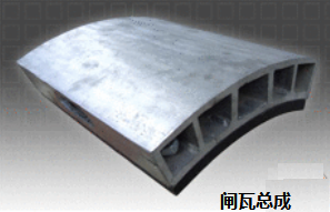 Clutch Accessories Brake Shoe Assembly Onshore and Offshore Oil Drilling Rig Equipment Parts