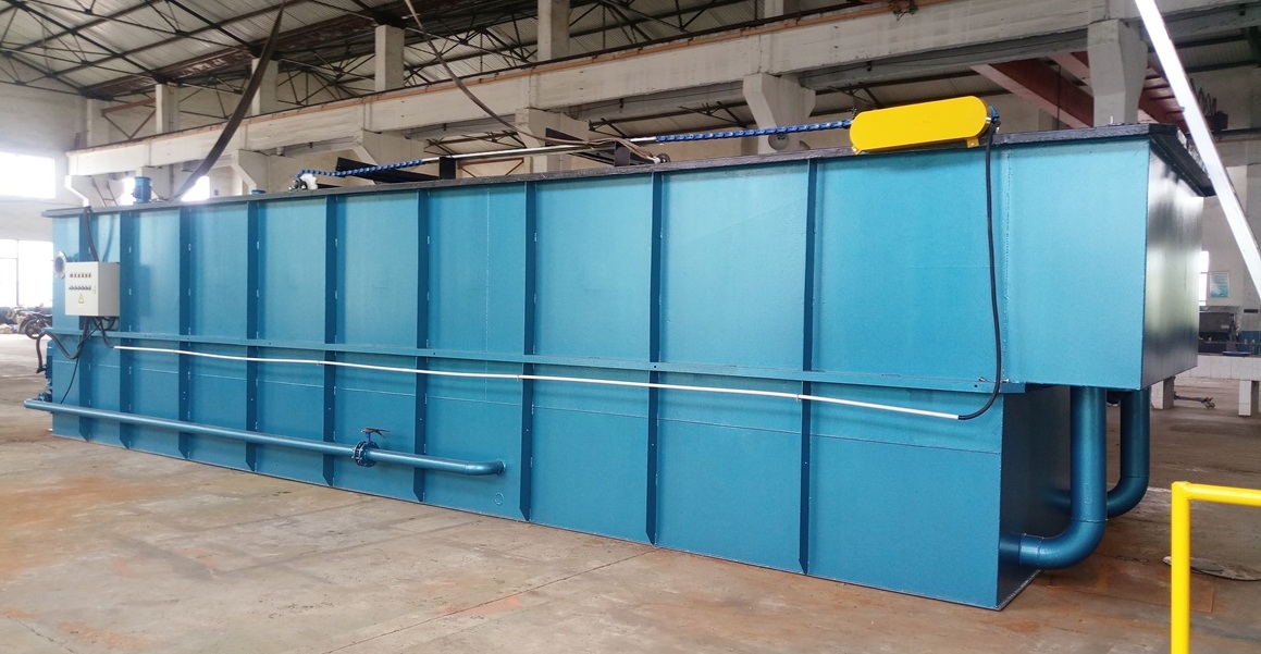 Dissolved Air Flotation Daf wastewater treatment plant.jpg