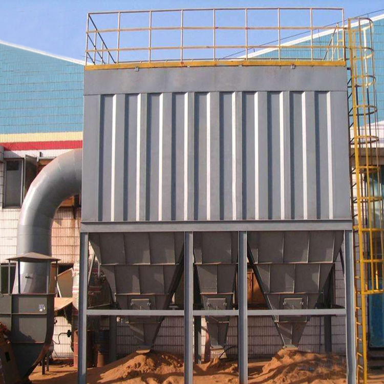 pulse bag dust removal plant collector baghouse.jpg